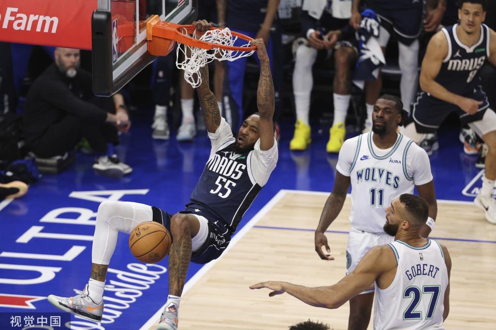 不仅仅是为 不仅仅是为